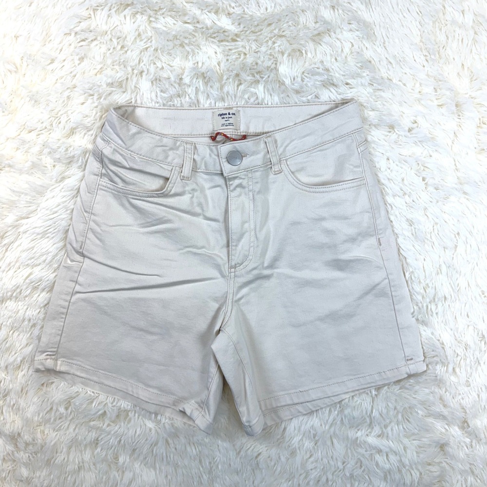 Classic Women's White Jean Shorts